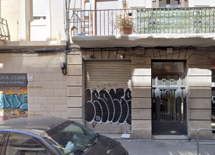 Коммерческая недвижимость за 185 000 евро в Барселоне, Испания