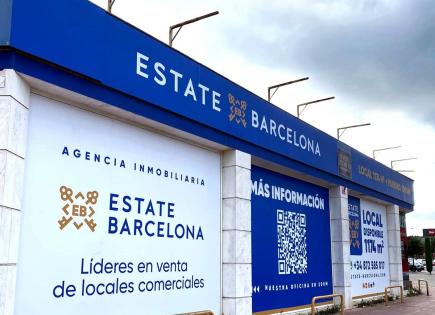 Коммерческая недвижимость за 1 700 000 евро на Коста-Брава, Испания