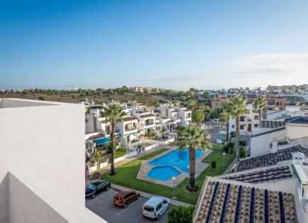 Апартаменты за 245 000 евро в Ориуэле, Испания