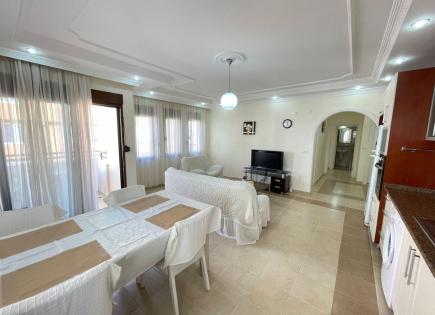 Апартаменты за 199 000 евро в Алании, Турция