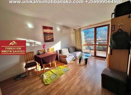 Апартаменты за 50 000 евро в Банско, Болгария