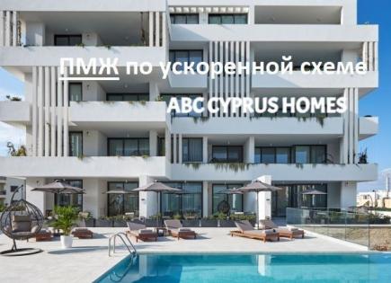 Апартаменты за 570 000 евро в Пафосе, Кипр