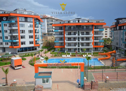 Квартира за 160 000 евро в Алании, Турция