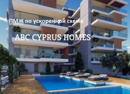Апартаменты за 335 000 евро в Пафосе, Кипр