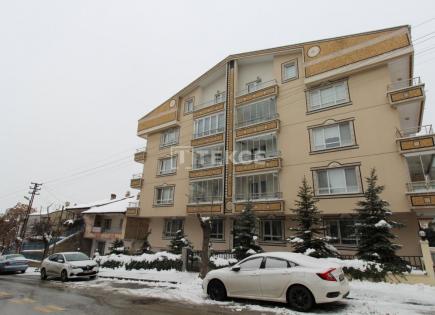 Апартаменты за 215 000 евро в Анкаре, Турция
