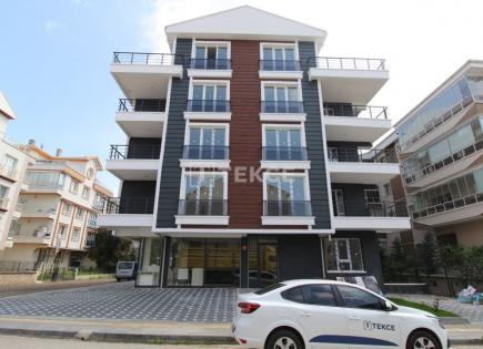 Апартаменты за 145 000 евро в Анкаре, Турция