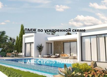 Вилла за 465 000 евро в Пафосе, Кипр