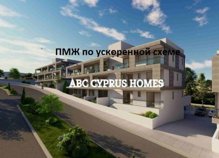 Апартаменты за 300 000 евро в Пафосе, Кипр