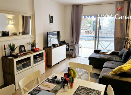 Апартаменты за 320 000 евро на Тенерифе, Испания