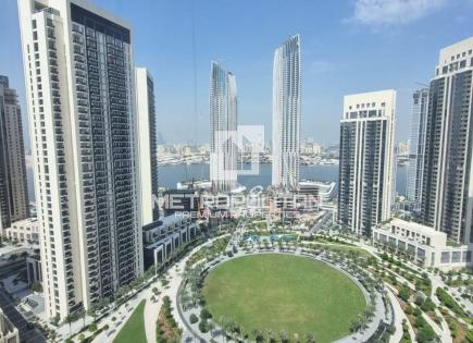 Апартаменты за 596 065 евро в Дубае, ОАЭ