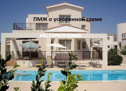 Вилла за 550 000 евро на Корал бэй, Кипр