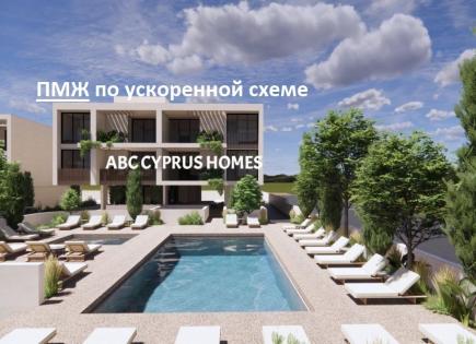 Апартаменты за 334 000 евро в Пафосе, Кипр