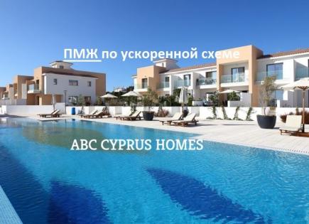 Таунхаус за 370 000 евро в Пафосе, Кипр