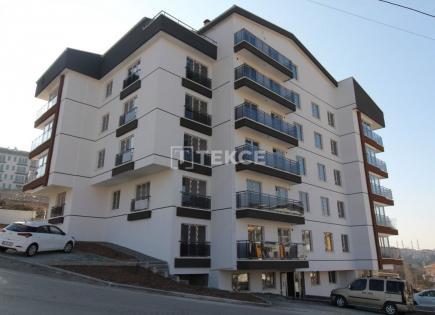 Апартаменты за 119 000 евро в Анкаре, Турция