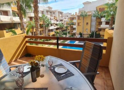 Апартаменты за 235 000 евро в Пунта Приме, Испания