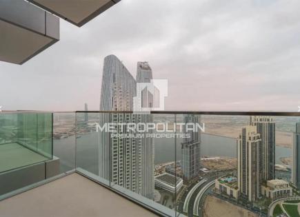 Апартаменты за 599 287 евро в Дубае, ОАЭ