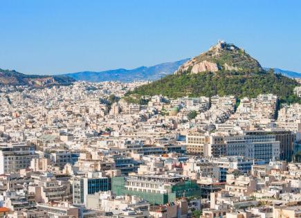 Квартира за 290 000 евро в Афинах, Греция