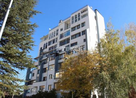 Апартаменты за 351 000 евро в Анкаре, Турция