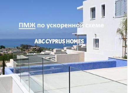 Вилла за 963 000 евро в Пафосе, Кипр