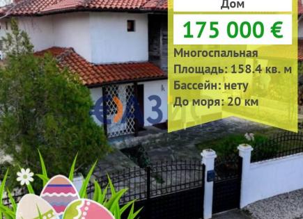 Дом за 175 000 евро в Брястовце, Болгария