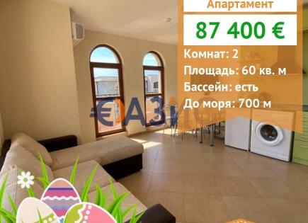 Апартаменты за 87 400 евро на Солнечном берегу, Болгария