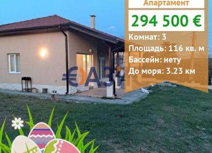 Апартаменты за 294 500 евро в Равадиново, Болгария