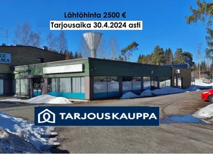Квартира за 2 500 евро в Йоэнсуу, Финляндия