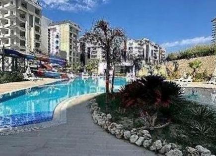 Квартира за 85 800 евро в Авсалларе, Турция