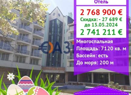 Отель, гостиница за 2 741 211 евро в Царево, Болгария