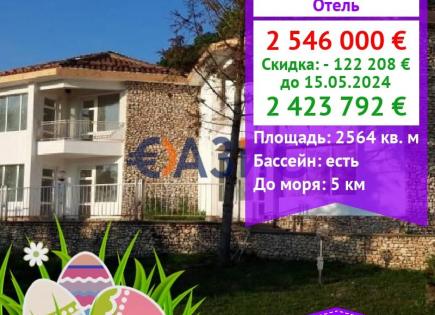 Отель, гостиница за 2 423 792 евро в Оброчиште, Болгария