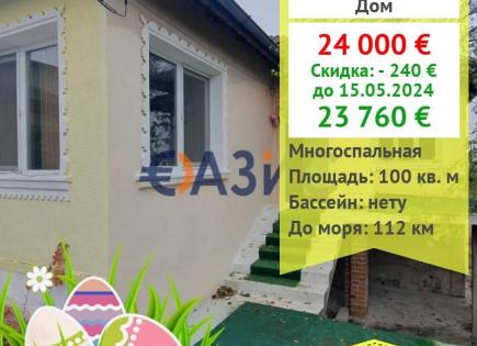 Дом за 23 760 евро в Малык-Манастире, Болгария