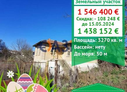 Коммерческая недвижимость за 1 438 152 евро в Святом Власе, Болгария