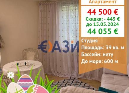 Апартаменты за 44 055 евро в Святом Власе, Болгария