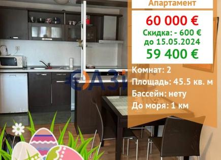 Апартаменты за 59 400 евро в Несебре, Болгария