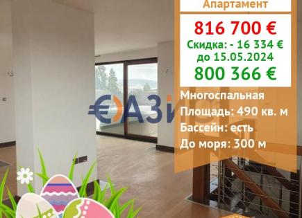 Апартаменты за 800 366 евро на Солнечном берегу, Болгария