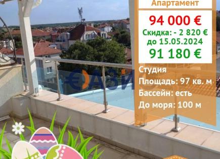 Апартаменты за 91 180 евро в Ахтополе, Болгария