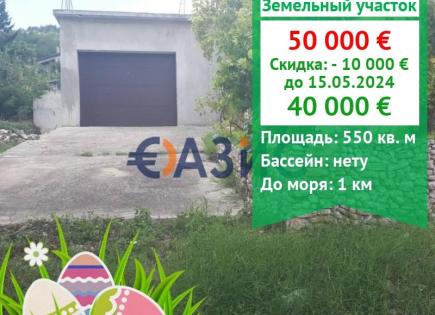 Коммерческая недвижимость за 40 000 евро в Балчике, Болгария