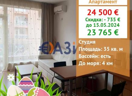 Апартаменты за 23 765 евро на Солнечном берегу, Болгария