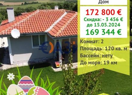 Дом за 169 344 евро в Дрянковце, Болгария