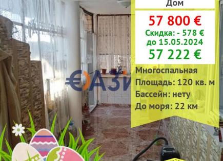 Дом за 57 222 евро в Русокастро, Болгария