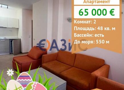 Апартаменты за 65 000 евро на Солнечном берегу, Болгария