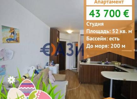 Апартаменты за 43 700 евро в Святом Власе, Болгария