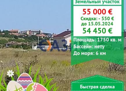 Коммерческая недвижимость за 54 450 евро в Кошарице, Болгария
