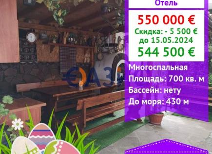 Отель, гостиница за 544 500 евро в Равде, Болгария