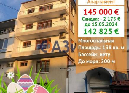Апартаменты за 142 825 евро в Несебре, Болгария