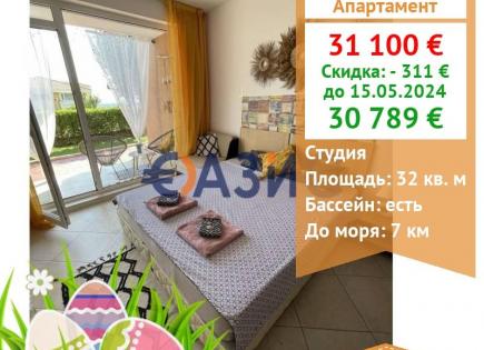 Апартаменты за 30 789 евро в Кошарице, Болгария