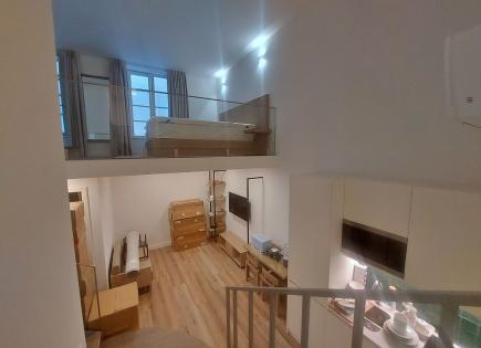 Квартира за 608 000 евро в Вила-Нова-ди-Гая, Португалия