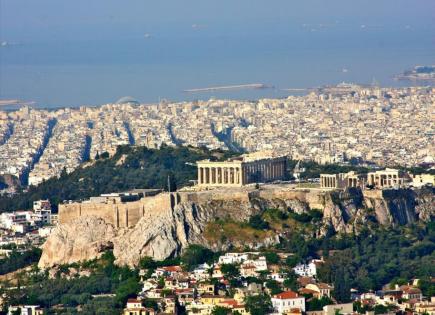 Коммерческая недвижимость за 1 300 000 евро в Афинах, Греция