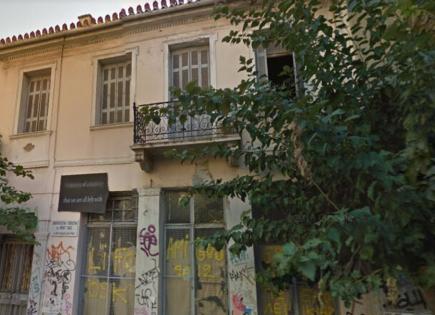Коммерческая недвижимость за 450 000 евро в Афинах, Греция