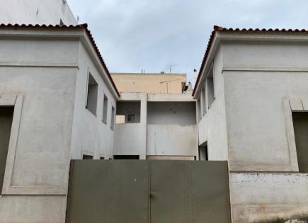 Коммерческая недвижимость за 580 000 евро в Афинах, Греция